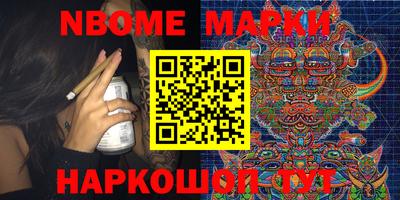 гидропоника Керчь