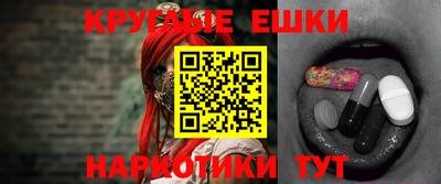 MDMA Premium VHQ Ефремов