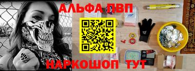 MDMA Premium VHQ Ефремов