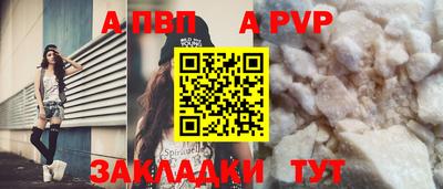MDMA Premium VHQ Ефремов