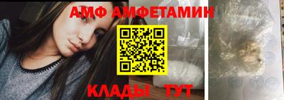 индика Железноводск
