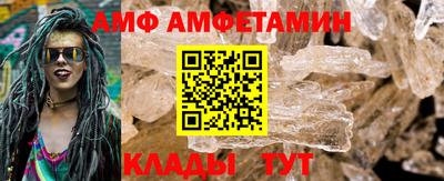 MDMA Premium VHQ Ефремов