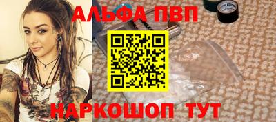 MDMA Premium VHQ Ефремов