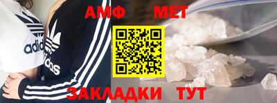 MDMA Premium VHQ Ефремов
