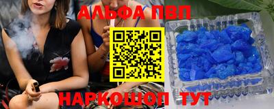 MDMA Premium VHQ Ефремов