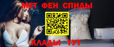 индика Железноводск