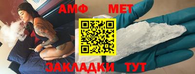 MDMA Premium VHQ Ефремов