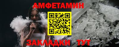 MDMA Premium VHQ Ефремов