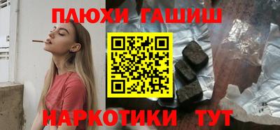 MDMA Premium VHQ Ефремов