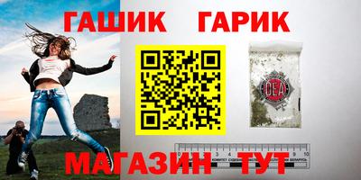 прущая мука Кизляр