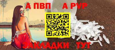 MDMA Premium VHQ Ефремов