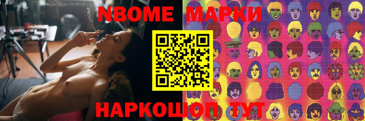 Вольск  Лсд 25 экстази кислота  LSD-25 экстази кислота  Вход с VPN 